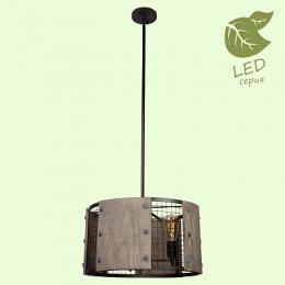 Подвеcной светильник Lussole Loft Selma  - 10